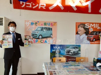 ハイブリット大試乗フェア開催